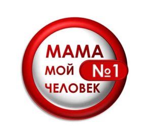 mama_1